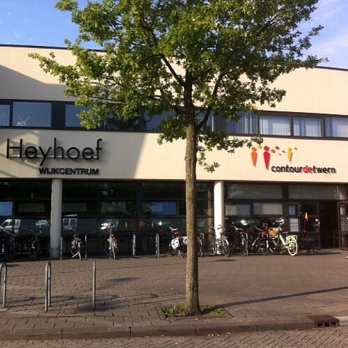 Ontmoetingskamer | Reeshof