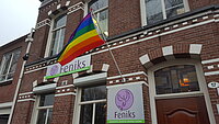 Diversiteit | Feniks in Tilburg