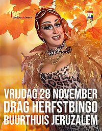 Tilburg Pride Herfst Bingo