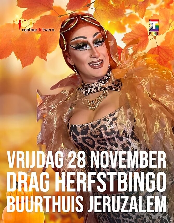 Tilburg Pride Herfst Bingo